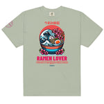 Ramen Lover | heavyweight t-shirt