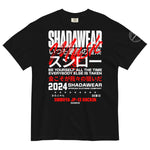 Sushiraw Japan | heavyweight t-shirt