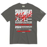 Sushiraw Japan | heavyweight t-shirt